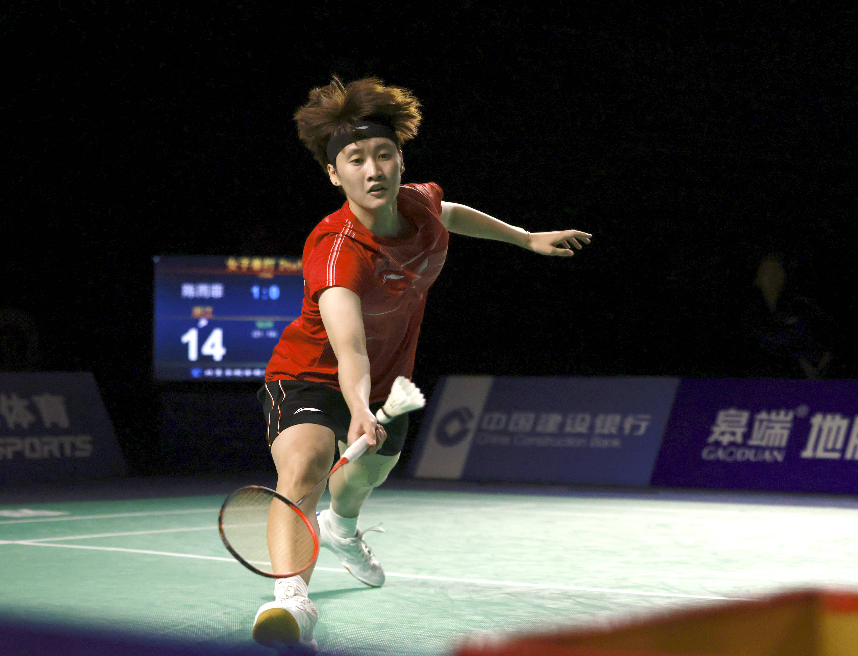 快船高层显 快船高层显