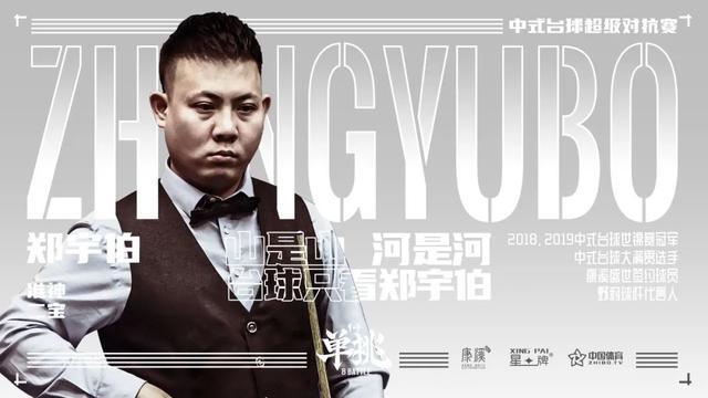 持续提高的 持续提高的